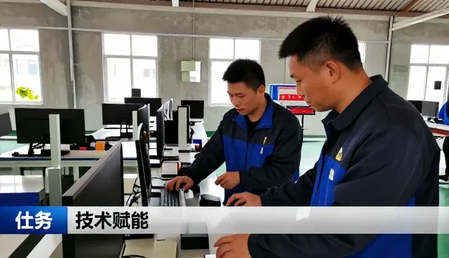 软件研发支持功能特点说明